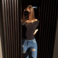 שירה שטיינבוך